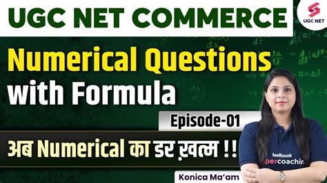 UGC NET Commerce Numerical Questions .
